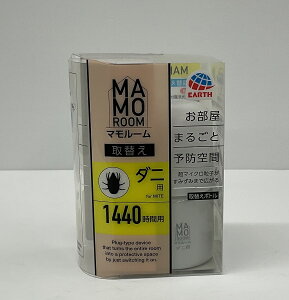 A[X }[_jpւ{g 45m l MAMOROOM _j\h  E