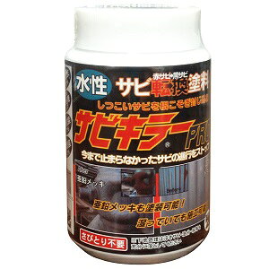 BAN-ZI TrL[v 200g