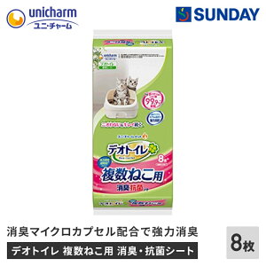 jE`[ybg fIgC ˂p LERۃV[g 8 L R ybgpi Lpi LpVXegC