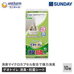 jE`[ybg fIgC LERۃV[g 10 L}CNJvZ R ybgpi Lpi LpVXegC