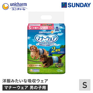 jE`[ ybg }i[EFA j̎qp STCY `FbNE`FbN 46 XtBbg SʒʋC ybgpi pi pIc