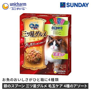 jE`[ybg ̃Xv[ OcOyыʃPA 4̃A\[g Vsz200g Hׂ  ybgpi Lpi LbghCt[h LbgOt[h