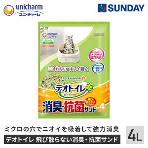 jE`[ybg fIgC юUȂLERۃTh 4L 1sv юUɂA|NN L ybgpi Lpi LpVXegC