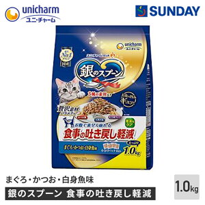 jE`[ybg ̃Xv[ ґfރoGeB H̓f߂yt[hy܂EEgz1.0kg H@ ~bNX ybgpi Lpi LbghCt[h Lp