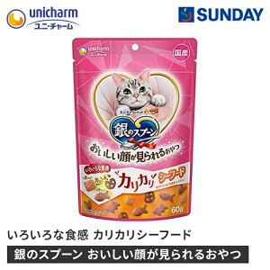 jE`[ybg ̃Xv[ 炪邨 JJ V[t[h 60g  ~bNX ybgpi Lpi LbgXibN hCXibN(L)