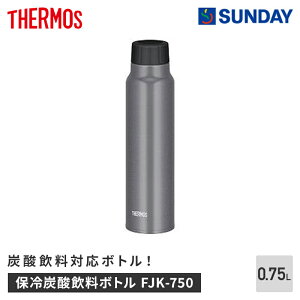 �T�[���X �ۗ�Y�_�����{�g�� FJK-750 �V���o�[ 0.75L �^��f�M�\�� �A�E�g�h�A�E�X�|�[�c �s�y�p�i