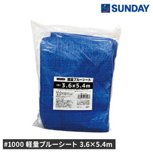 1000 yʃu[V[g 3.6×5.4m h AEghA W[V[g hЗpi u[V[gEƃV[g