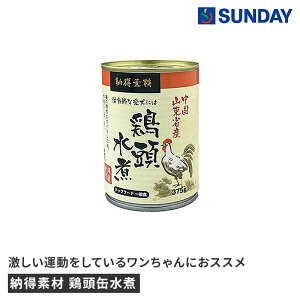 ybgCu[ [f {ʐ 375g hbOt[h ybgpi pi hbOEFbgt[h hbOEFbg()