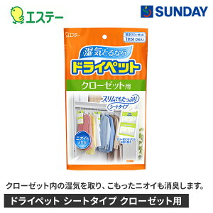 GXe[ hCybg V[g^Cv N[[bgp 120G×2   V[g^ L pՕi 