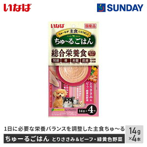 Ȃ΃ybgt[h [邲͂ Ƃ肳݁r[tEΉF 14g×4{ Ƃ肳 { Nf ybgpi pi hbOXibN ggXibN()