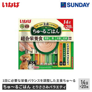 Ȃ΃ybgt[h `邲͂ Ƃ肳݃oGeB 14g×20{ Ƃ肳 { ybgpi pi hbOEFbgt[h hbOEFbg(pE`)