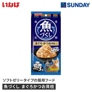 Ȃ Â܂납L 60gX3 ܂  L \tg[[ ybgpi Lpi LbgXibN