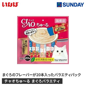 Ȃ΃ybgt[h `I` ܂oGeB 14g×20{ lbgł`Vi20200904,Ⴈ[ r߂ĐHׂt󂨂 ܂끕قĊL L ybgpi Lpi 