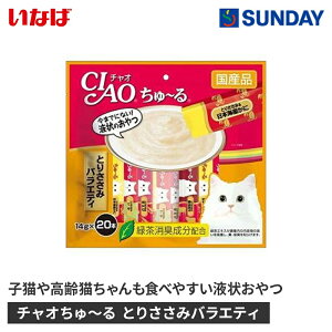 Ȃ΃ybgt[h `I` Ƃ肳݃oGeB 14g×20{ lbgł`Vi20200904,Ⴈ[  t qL L ybgpi Lpi LbgXibN g