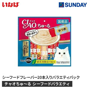 Ȃ΃ybgt[h `I` V[t[hoGeB 14g×20{ lbgł`Vi20200904,Ⴈ[  t qL L ybgpi Lpi LbgXibN g