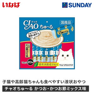 Ȃ΃ybgt[h `I` E߃~bNX 14g×20{ Ⴈ[  t qL L ybgpi Lpi LbgXibN ggXibN(L)