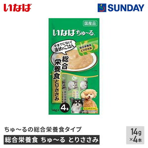 Ȃ΃ybgt[h [ h{H Ƃ肳 14g×4{ Ƃ肳 { ybgpi pi hbOEFbgt[h hbOEFbg(pE`)