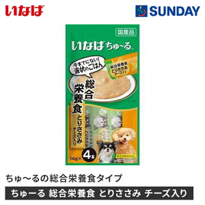 Ȃ΃ybgt[h [ h{H Ƃ肳 `[Y 14g×4{ Ƃ肳 { ybgpi Lpi LbgXibN ggXibN(L)