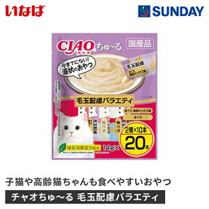 Ȃ΃ybgt[h `I` ыʔzoGeB 14g×20{ Ⴈ[,ыʑ΍  t qL L ybgpi Lpi LbgXibN ggXibN(L)