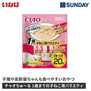 Ȃ΃ybgt[h `I` 1΂܂ł̎q˂poGeB 14g×20{ Ⴈ[,qL  t y[Xg L ybgpi Lpi LbgXibN ggXibN(L)