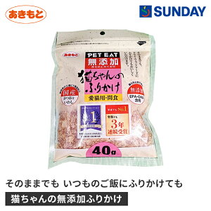 ybgC[g L̖Yӂ肩 40g Lp Y HY ybgpi Lpi LbgXibN ggXibN(L)