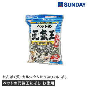 HY ybǧCɂڂ p 500g p Lp Y ybgpi hbOXibN LbgXibN ɂڂEԂ