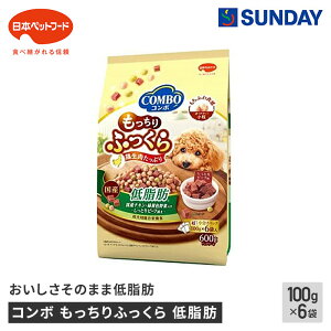 R{hbO ӂ ᎉb 600g Y { ybgpi pi hbOhCt[h phC