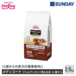 ybgC fBR[g AQJbg 11΂ 2.5kg  ybgpi pi hbOhCt[h phC