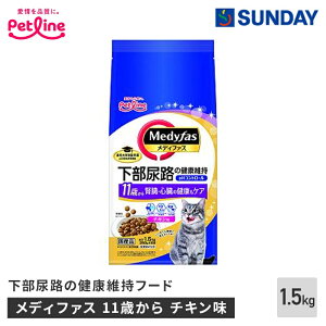 ybgC fBt@X 11΂ `L 1.5kg(250g×6) F ybgpi Lpi LbghCt[h LphC