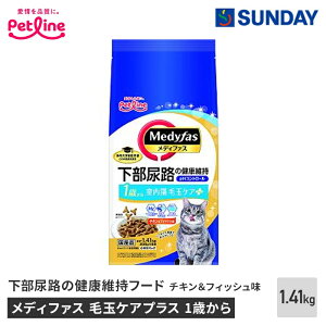 ybgC fBt@X L ыʃPAvX 1΂ `LtBbV 1.41kg(235g×6) Z[X J[T ybgpi Lpi LbghCt[h LphC