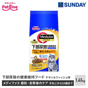 ybgC fBt@X DẼPA q˂10΂܂ `LtBbV 1.41kg(235g×6) J[T ybgpi Lpi LbghCt[h 얞LphC