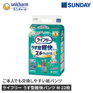 jE`[ Ct[ ^ypc M 22 ނ pc^Cv L pՕi VjApi