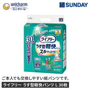 jE`[ Ct[ ^ypc L 30 pc^Cv ܃ጸ L pՕi VjApi