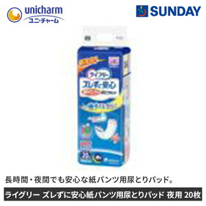 jE`[ CO[ YɈSpcpAƂpbh p 20 AƂ pbh L pՕi VjApi