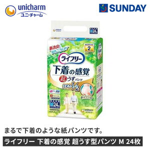 jE`[ Ct[ ̊o ^pc M 24 ނ pc^Cv L pՕi VjApi