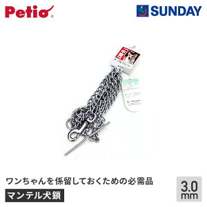 yeBI B }e 3.0mm S ^ ybgpi pi p p