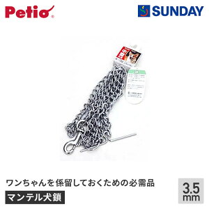 yeBI B }e 3.5mm S `F[ ybgpi pi p p