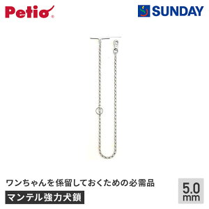 yeBI }e͌ 5.0mm S ^ ybgpi pi p p