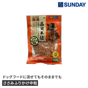 ybgH[ ݂ӂ肩 160g { TT~ ybgpi pi hbOXibN ӂ肩()