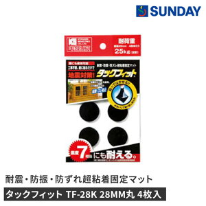 ^bNtBbg TF-28K 28MM 4 h nk ]|h~ hЗpi Ƌ]|EUh~