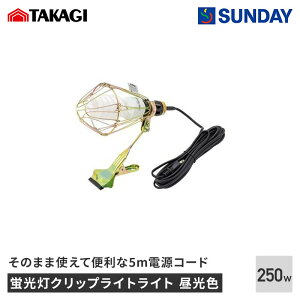 V uNbvCgCg CLT-140F 32WF EARTH MAN A[X} p ƍH dH EX|bgCg