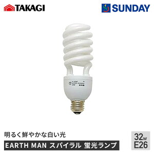 V EARTH MAN XpCuv32W@FL-32SP A[X} uv F ƍH dH EX|bgCg