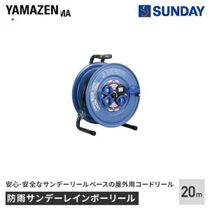 n^ hJTf[C{[[ SS-20 20M OpR[h[ hJ^ ƍH dH dR[hEdHh