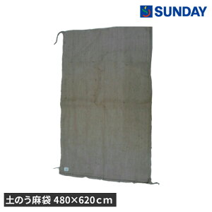 ŷ 480×620cm h Q hЗpi ŷ