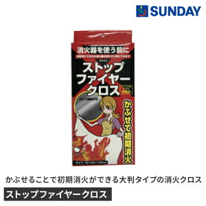 Xgbvt@C[NX  ΃NX h1 hЗpi Ί