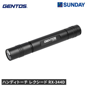 �W�F���g�X �n���f�B�g�[�` ���N�V�[�h RX-344D �����d�� ���t���N�^�[�^�C�v �d�r�� LED �h�Зp�i �����d���E���W�I