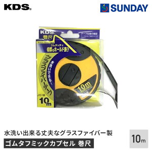 ebNKDS S^t~bNJvZ 12E10nK[ GK12-10HN W[  v ƍH H RxbNX