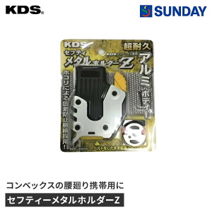 ebNKDS ZteB[^z_[Z SH-02 RxbNXpz_[ W[  v ƍH H RxbNX