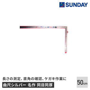 V ȎڃVo[  ړ10640   ƍH H K