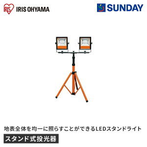 ACXI[} X^h LWT10000ST Ɠ LED hJ^ Op ƍH dH EX|bgCg